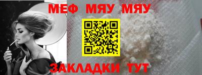 спиды Сосновоборск