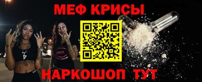 дистиллят марихуана Сосновый Бор