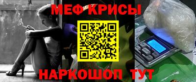 ALPHA PVP Сочи