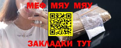 спиды Сосновоборск