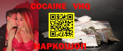спиды Сосновоборск