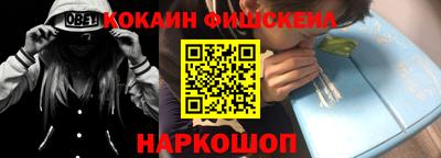дистиллят марихуана Сосновый Бор