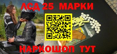 дистиллят марихуана Сосновый Бор