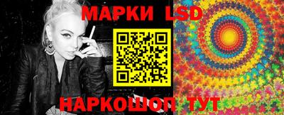 дистиллят марихуана Сосновый Бор