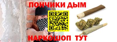 спиды Сосновоборск