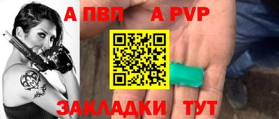 дистиллят марихуана Сосновый Бор