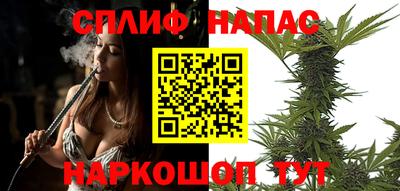 ALPHA PVP Сочи