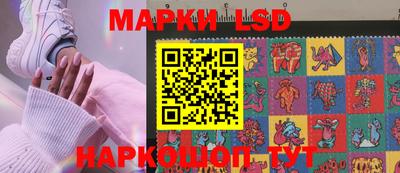 дистиллят марихуана Сосновый Бор