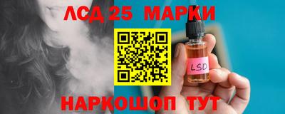 дистиллят марихуана Сосновый Бор
