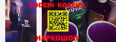 спиды Сосновоборск