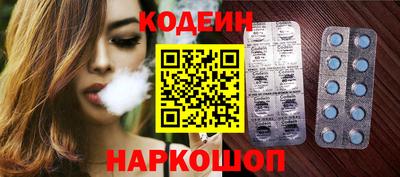 дистиллят марихуана Сосновый Бор