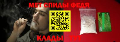 дистиллят марихуана Сосновый Бор