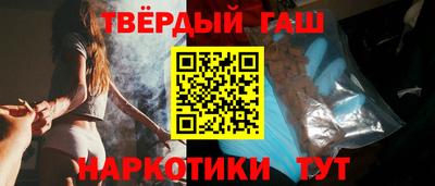 спиды Сосновоборск