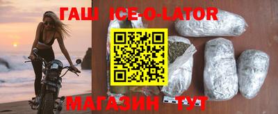спиды Сосновоборск