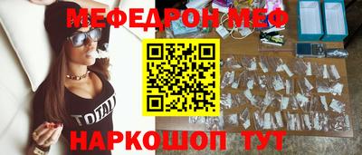 ALPHA PVP Сочи