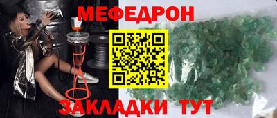 ALPHA PVP Сочи