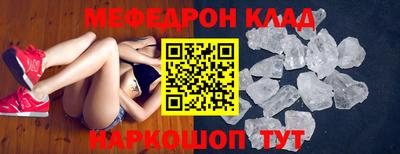 дистиллят марихуана Сосновый Бор